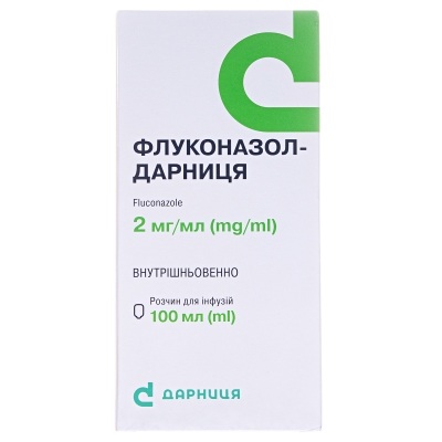 ФЛУКОНАЗОЛ-ДАРНИЦЯ розчин для інфузій, 2 мг/мл; по 100 мл у флаконі; по 1 флакону в пачці